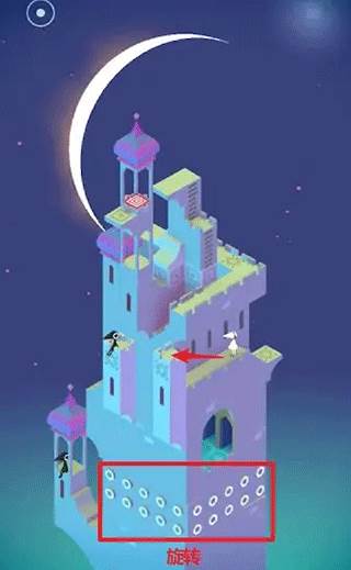 游戏速通攻略配图40