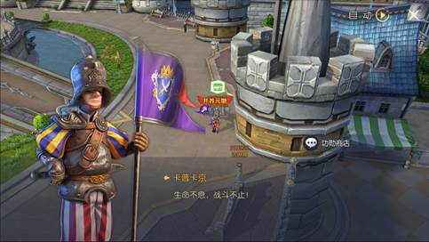 徽章系统介绍配图6