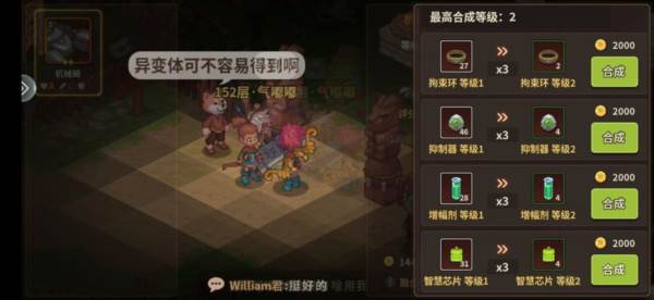 宠物围栏介绍配图2