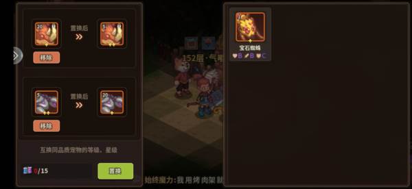 宠物围栏介绍配图4