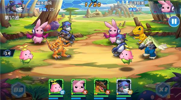 怎么看竞技场回放配图3