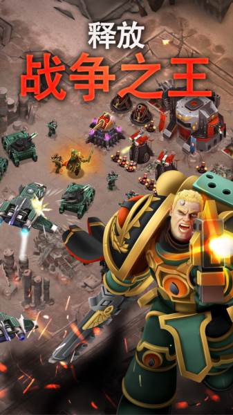 战锤40k之荷鲁斯叛乱:空降突袭宣传图