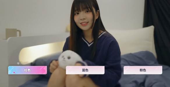 曹圣依结局哥哥请帮我吹头发配图2