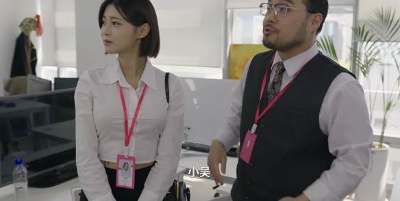 高恩妃结局前辈配图3