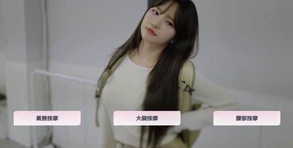 朴敏静结局我爱你配图1