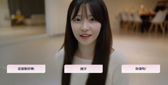 朴敏静结局我爱你配图2