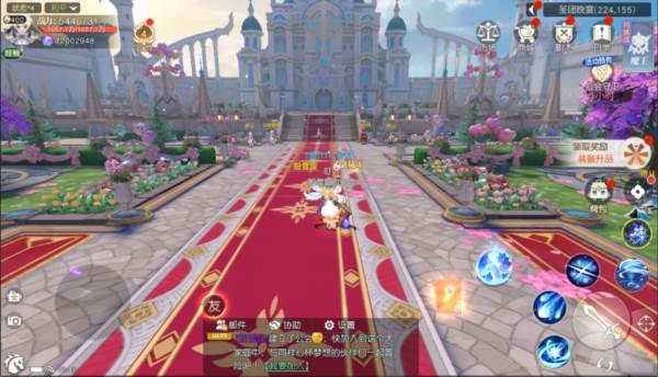 圣团系统介绍配图3