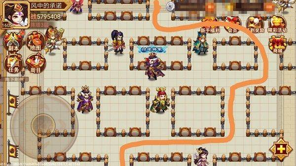 兵阵塔攻略配图3