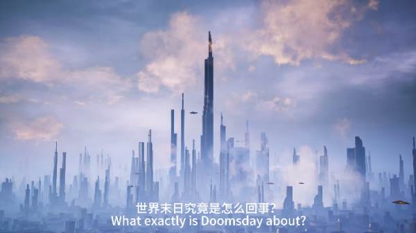 时空重构 玩法介绍配图1