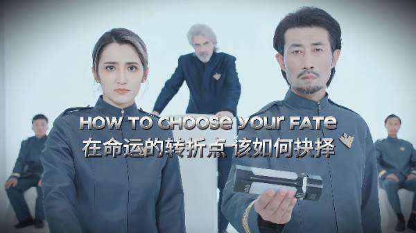 时空重构 玩法介绍配图4