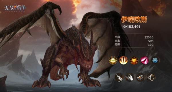 圣龙玩法介绍配图3