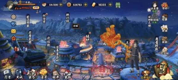 游戏优势配图2