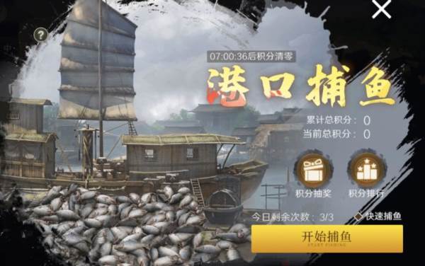 黄金获取攻略配图1