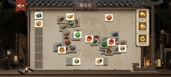 黄金获取攻略配图4