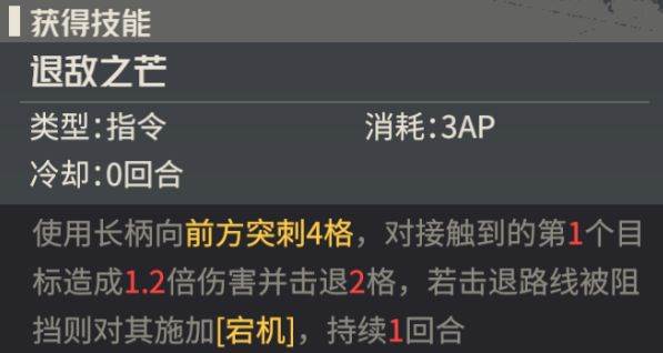 新手池选谁配图4