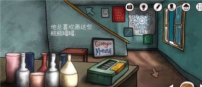 一周目第一部分攻略配图11