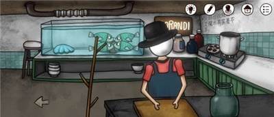 一周目第一部分攻略配图18