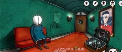 一周目第一部分攻略配图21