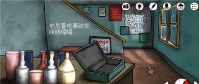 一周目第一部分攻略配图25