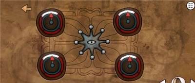 一周目第二部分攻略配图11