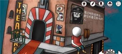 一周目第二部分攻略配图17