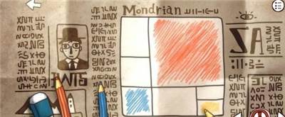 一周目第二部分攻略配图23