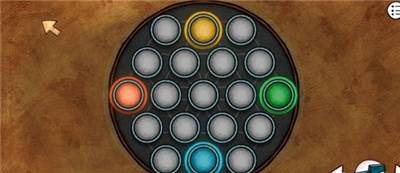 一周目第二部分攻略配图25