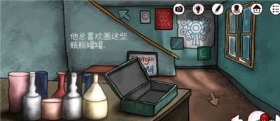 一周目第三部分攻略配图5