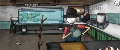 一周目第三部分攻略配图16