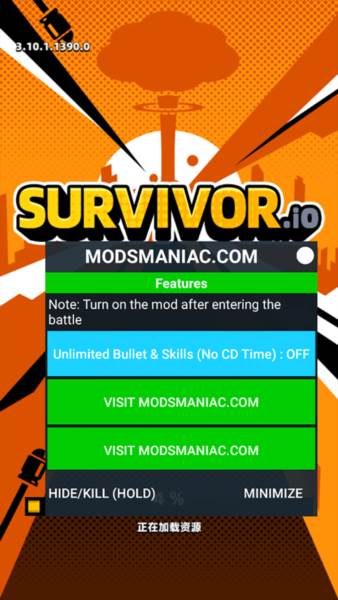 弹壳特攻队2025破解版宣传图