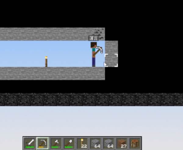 怎么收集方块配图1