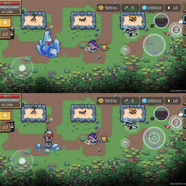 神话武器解析——五色笔配图1