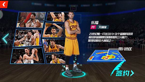 如何快速获得艾弗森配图3