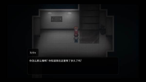 中文设置方法配图4