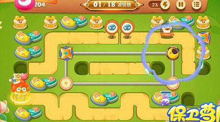 游乐场4关攻略配图2