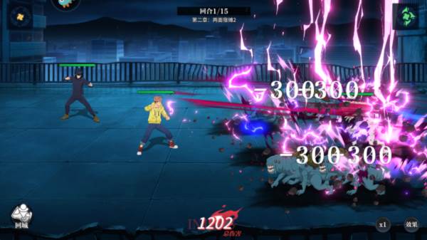 零界战区手游下载安装最新版本 游戏内容配图2