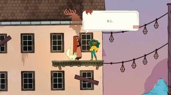 灵魂快速收集方法配图1