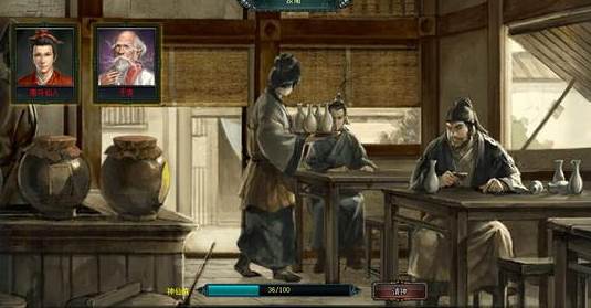 酒馆招募攻略配图3