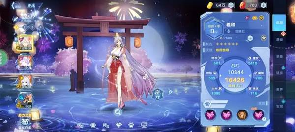 亚比养成推荐配图2