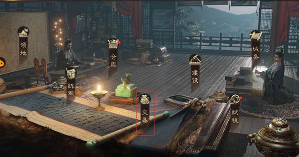 战功有什么用配图6