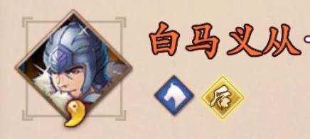 骑兵兵种评测配图5