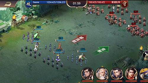 快速升级攻略配图1