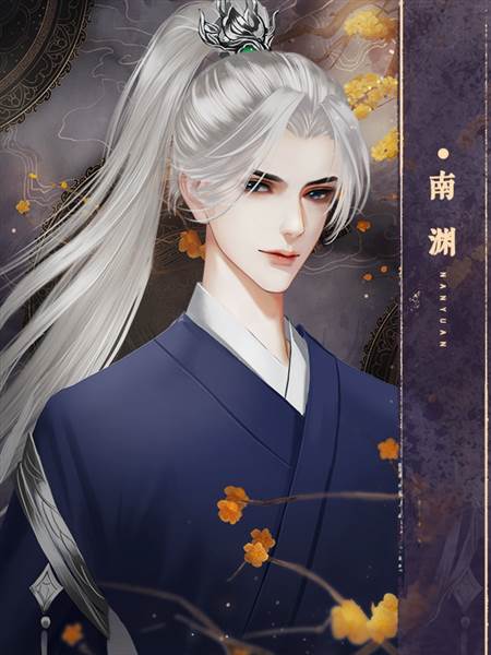 修罗场结束至分线选项攻略配图2