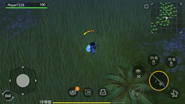 恐龙蛋怎么获得？配图6