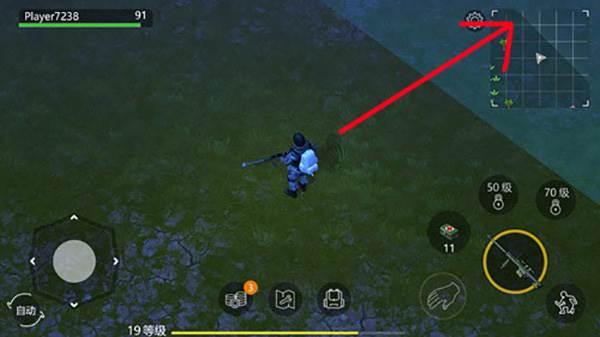 恐龙蛋怎么获得？配图7