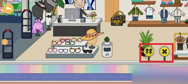 怎么拿衣服配图2