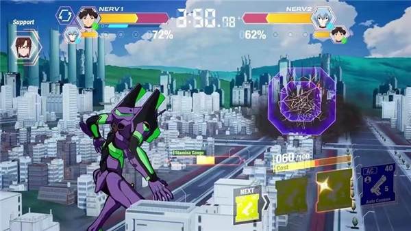 怎么开大招配图1