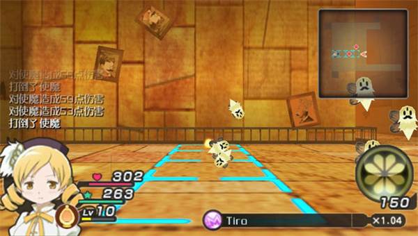 游戏攻略配图17