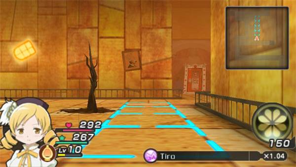 游戏攻略配图21