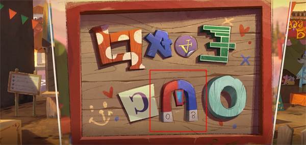 新手指南配图13